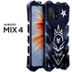 龍豈小米mix4手機(jī)殼金屬邊框11liet保護(hù)套防摔全包11ultra個性定制潮男mi11Pro青春版新款縷空散熱鐵殼 小米Mix4-火神-黑色