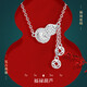 夢(mèng)金園 銀項鏈S925銀葫蘆鑲鋯石套鏈福字鎖骨鏈送女友新年禮物