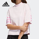 阿迪達斯（adidas）夏季neo女子短款寬松休閑運動(dòng)短袖T恤 GP5470 A/M碼