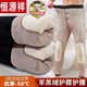 恒源祥棉褲男加絨加厚打底褲冬季大碼高腰東北特厚保暖褲男2025新款 800克【超厚 棉褲+護膝】 4XL 135-160斤
