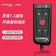 HYPERX颶風2/3有線無線游戲耳機靈音聲卡阿爾法耳機云雀2FPS電競頭戴式耳機原金士頓 靈音聲卡