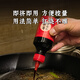 老飯骨炒糖色汁紅燒肉排骨上色冰糖熬制糖色調味品調味料紅燒汁330g/瓶 炒糖色1+燉肉料1+五香蔥油1