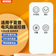 棲薔適用SHARP夏普電風(fēng)扇遙控器配件PJ-CA204A P3-CD60418 CD603B空氣循環(huán)扇 PJ-CA204A