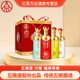 五糧液股份公司出品 興隆福祿壽喜 52度濃香型白酒禮盒 送禮喜宴酒 52%vol 500mL 4瓶 興隆福祿壽禧