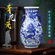 乾雅堂【景德鎮手工】陶瓷花瓶仿古康熙青花瓷福桶瓷瓶花瓶客廳擺件送禮 青花瓷龍紋福桶花瓶+底座+書(shū)+盒