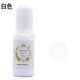 唐季（TANGJI） 唐季手工DIY色精水晶滴膠AB膠樹脂膠色精染料水墨效果高濃縮色精 白 單支