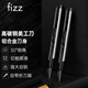 飛茲（fizz）金屬外殼小號美工刀9mm/自動(dòng)鎖鋁合金裁紙刀/辦公用品 灰色FZ215003