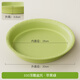 史丹利花盆托盤(pán)花托底座加厚接水托盤(pán)花盤(pán)底托花架盆景花盒墊底盤(pán) 【3只裝】蘋(píng)果綠內徑約28cm 園藝花盆托盤(pán)