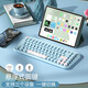 B.O.W航世 K500D 雙模藍牙無(wú)線(xiàn)鍵盤(pán) 輕音超薄便攜辦公三模鍵盤(pán)84鍵 手機ipad平板筆記本鍵盤(pán) 晴粉藍撞色