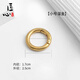 匠心手工坊彈簧扣箱包配件開口彈力圓環(huán)扣圈五金圓圈扣包帶調(diào)節(jié)扣鑰匙掛扣 小號圓形扣(溜金)1.7cm內(nèi)徑 單個
