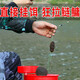 釣嗨尼  鰱鳙餌料手桿浮釣花白鰱魚酸臭海桿專攻水怪大頭胖頭秘制魚餌白 酸甜味（3包共1500克）均價(jià)13元/包