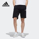 阿迪達斯 （adidas）夏季男子戶(hù)外運動(dòng)休閑透氣寬松短褲 GP4899 L碼