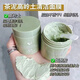 OPOSi泥膜綠茶清潔泥膜去黑頭深層清潔收縮毛孔控油學(xué)生保濕涂抹式男女 茶泥清潔面膜120g/*1