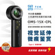 卡蘭德10/15倍高清手持帶燈古玩珠寶錢(qián)幣手表奢侈品包包天珠鑒定放大鏡 經(jīng)典款15倍 藍寶石鏡面+偏光鏡