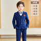溫格奧兒童西裝禮服男花童西服小主持人服裝男套裝演出服鋼琴表演服正裝 藍格外套+長(cháng)褲+領(lǐng)結+胸花 140cm建議體重50-58斤