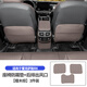 瓊昊車品適用雷克薩斯RX350h座椅防踢墊RX500車內(nèi)裝飾用品大全NX260后排墊 23-25RX座椅防踢墊 檀木棕三件套
