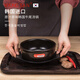 kitshine韓國進(jìn)口石鍋牛尾湯鍋石鍋拌飯大醬湯參雞湯鍋米線(xiàn)煲仔飯料理砂鍋 大號 17.5cm
