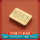維班定風波黃銅長方形鎮(zhèn)紙文房四寶文創(chuàng)禮品書法字畫壓紙金屬鎮(zhèn)尺 定風波黃銅長方形鎮(zhèn)紙