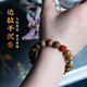 蘇小北印尼達拉干天然沉香手串黑油老料沉香木原創(chuàng  )手鏈女男款木質(zhì)佛珠 款式五（1.0×17顆+1顆南紅笑臉?lè )穑? title=