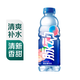 脈動(dòng) 維生素飲料桃子口味600ml