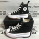 匡威（Converse）高幫帆布鞋 Run Star Hike 透氣休閑鞋運動鞋板鞋 166800 37