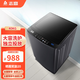 志高（CHIGO）15公斤洗衣機全自動(dòng)小型家用波輪一鍵快洗 大容量智能洗脫一體機藍光桶風(fēng)干宿舍出租房公寓學(xué)校用 40公斤松下深灰【藍光洗護+風(fēng)干潔桶+強電機】