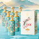 金沙古53度醬香型優(yōu)級(jí)白酒 T20 糧食酒500ml*6瓶整箱禮盒裝 送禮佳品