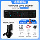 midiplus迷笛聲卡2Pro otg外置聲卡K歌手機電腦唱歌麥克風(fēng)網(wǎng)紅主播直播錄音設備電腦聲卡麥克風(fēng)套裝包調試 套餐六：?jiǎn)温暱?MIDIPLUS HZ6麥克風(fēng)