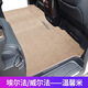 車(chē)易居埃爾法中排腳墊阿爾法威爾法二排仿羊絨地毯30系40系右舵改裝專(zhuān)用 【埃爾法/威爾法】二排溫馨米