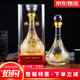 牡丹花都牡丹花酒淡雅花香 洛陽特產(chǎn)洛陽特色禮品 牡丹全花酒 單瓶（1瓶*500ml）
