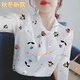 全鶯月加絨長(cháng)袖2021年新款春秋時(shí)尚小衫女士上衣春裝新款女裝洋氣雪紡 白色 M 建議75-90斤