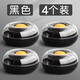 得力濕手器點(diǎn)鈔數錢(qián)財務(wù)專(zhuān)用海綿缸沾水蘸水盒辦公用品財會(huì )用品 濕手器 4個(gè)裝（9109）