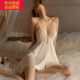 寶格妍法國女人優(yōu)雅吊帶長(cháng)睡裙2026新款純欲風(fēng)珍珠色緞面睡衣居家服女潮 白色 XL 130-140