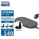 飛利浦USB無(wú)線(xiàn)感應充電器HQ8508配S8860 S8880 HX9392 HX938B QI無(wú)線(xiàn)充電底座充電器HQ8508