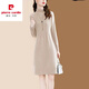 皮爾卡丹羊毛針織連衣裙女時(shí)尚裝秋冬配d衣2023新款百搭顯瘦半高領(lǐng)打底裙 淺駝色 L碼【建議105斤-115斤】