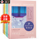 5本一套小空間設(shè)計(jì)系列 商業(yè)店鋪設(shè)計(jì)服裝鞋帽甜品咖啡餐飲美妝食品美甲美發(fā)店商店旗艦店服裝店品牌店門面店面門頭室內(nèi)裝飾裝修裝潢設(shè)計(jì)參考書籍