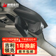 神州泰坦專(zhuān)車(chē)專(zhuān)用高清行車(chē)記錄儀吉利博越pro繽越繽瑞帝豪gs 星越l 領(lǐng)克 單鏡頭+32g卡
