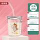 btif家用水杯兒童牛奶杯吸管玻璃杯帶刻度杯子沖奶粉寶寶喝奶杯 