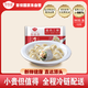 百餃園年貨節(jié)營(yíng)養(yǎng)早餐豬肉三鮮水餃速凍餃子360g＊1袋速食早餐蒸煎餃