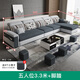 澤蒂美沙發(fā) 沙發(fā)客廳 大戶(hù)型小戶(hù)型現代簡(jiǎn)約可拆洗棉麻科技布實(shí)木沙發(fā) 五人位+腳踏【3.3米】 棉麻面料【乳膠版座包】