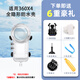 JUNESTAR適用影石insta360X4 X5全景運動(dòng)相機收納包鏡頭保護鏡屏幕膜硅膠套胸帶背包夾摩托車(chē)騎行支架配件 360 X4全隱形防水殼+贈6重好禮 只適用Insta360 X4運動(dòng)相機