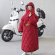【抖音同款】?jì)和瘬躏L(fēng)被電動(dòng)車(chē)冬季加絨加厚兒童摩托車(chē)后座電瓶車(chē)防水防風(fēng)罩衣 兒童擋風(fēng)衣紅色(連帽款) XXL(適合身高125-135CM)
