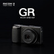 理光（RICOH） GR3 HDF/GRIII HDF 數(shù)碼相機(jī) 小型便攜 街拍照相機(jī) APS-C畫(huà)幅大底卡片機(jī) GR3 HDF 套餐2