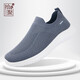 拾聚秋季休閑運動(dòng)鞋透氣飛織網(wǎng)面旅游健步鞋中老年軟底爸爸鞋輕便男鞋 55115N49灰色（男款） 41