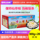喜蜜銀條河南洛陽偃師特產(chǎn)喜蜜銀條菜仙草根泡椒銀條下飯菜下酒菜素菜 泡椒銀條整箱20袋 300g固形物≥50%