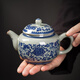 聚均閣 景德鎮青花瓷仿古茶壺泡茶器功夫茶具套裝家用陶瓷茶水壺蓋單壺 老陶泥茶壺【纏枝蓮】