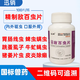 迅銷(xiāo)精制敵百蟲(chóng)片豬牛羊貓狗跳蚤藥獸用驅蟲(chóng)藥獸藥疥螨線(xiàn)蟲(chóng)虱子打蟲(chóng)藥 1瓶?jì)r(jià)