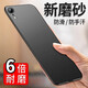 毅美 適用蘋(píng)果xr手機殼iphonexr超薄磁吸帶磁鐵保護套磨砂iphone硬殼ipxr平果男士防摔保護套外殼黑色 巖砂黑丨經(jīng)典款