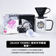 HARIOHARIO&DUKE MIKE聯(lián)名V60濾杯手沖濾滴式咖啡杯濾杯套裝濾杯玻璃杯 咖啡解藥1-2人份手沖套裝一