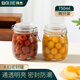 拜杰密封罐罐頭瓶泡酒瓶泡菜壇子蜂蜜罐儲(chǔ)物瓶檸檬山楂罐頭750ml兩只